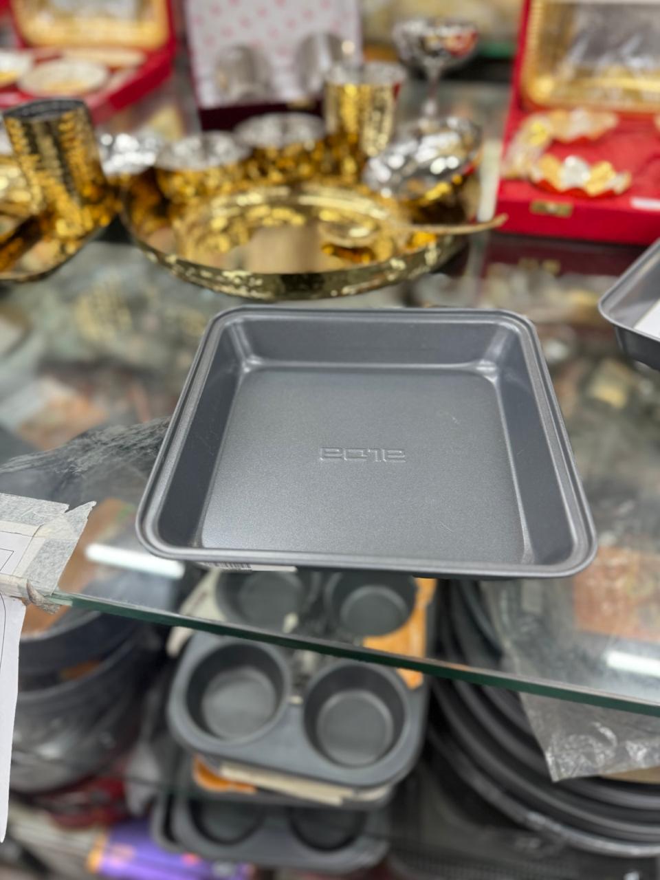Alda Square cake tin 20 cm